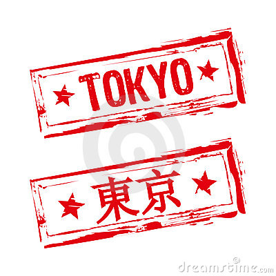 Tokyo clipart #10, Download drawings