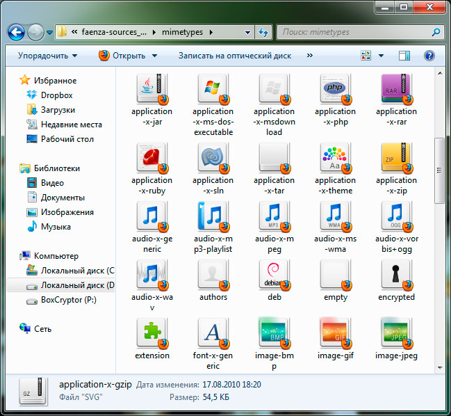 Windows 7 svg #3, Download drawings