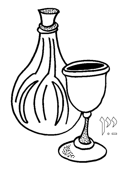 Wine coloring #18, Download drawings