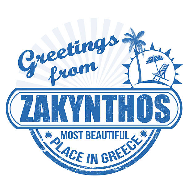 Zakynthos clipart #11, Download drawings