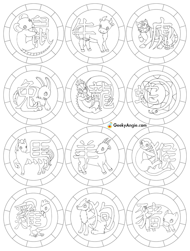 Zodiac coloring #13, Download drawings