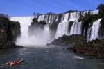 Iguazu Falls svg