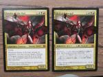 Kaalia Of The Vast coloring