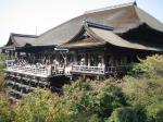Kiyomizu-dera svg