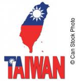 Taiwan clipart
