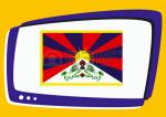 Tibet clipart