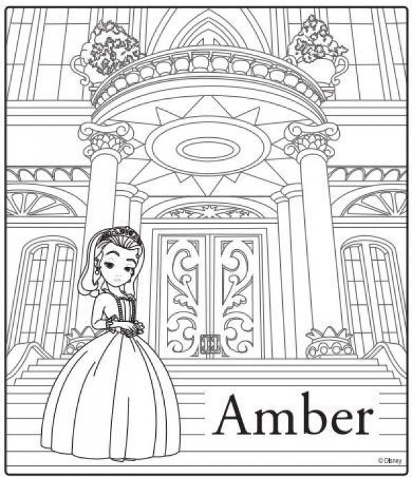 preview Amber coloring