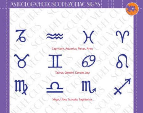 Capricorn  (Astrology) svg