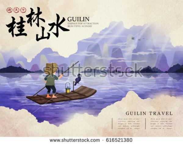 Guilin clipart