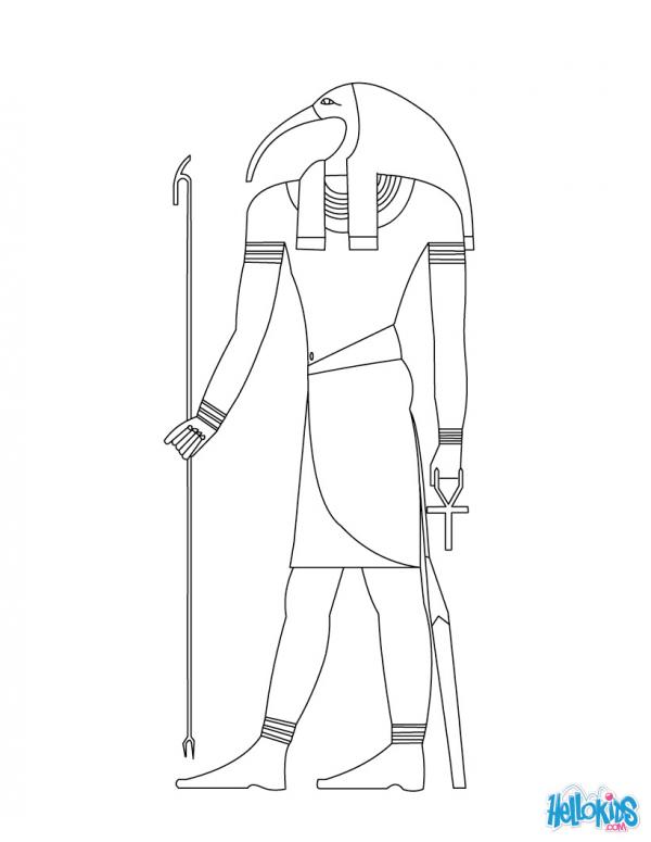 preview Horus (Deity) coloring