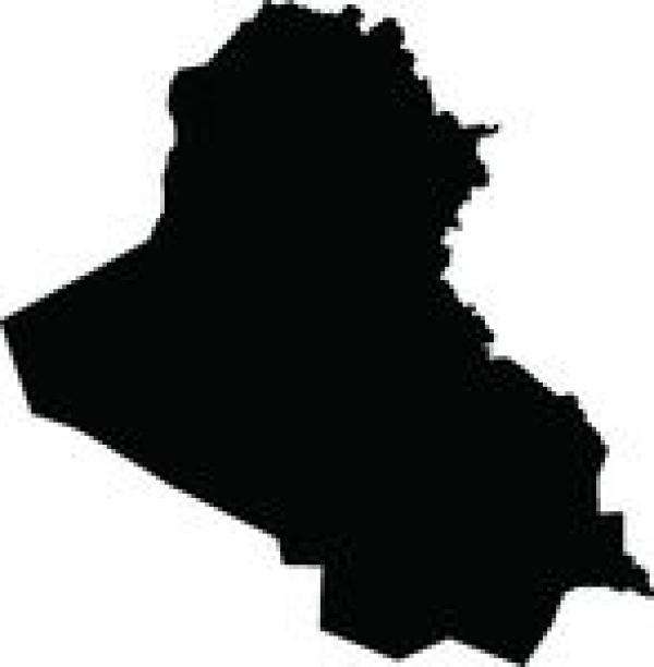 preview Iraq clipart