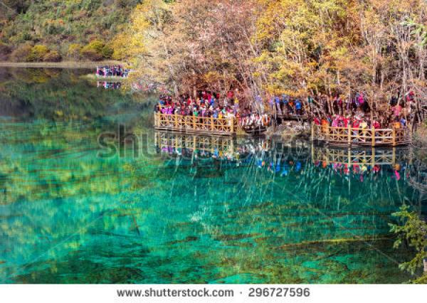 preview Jiuzhaigou Park coloring