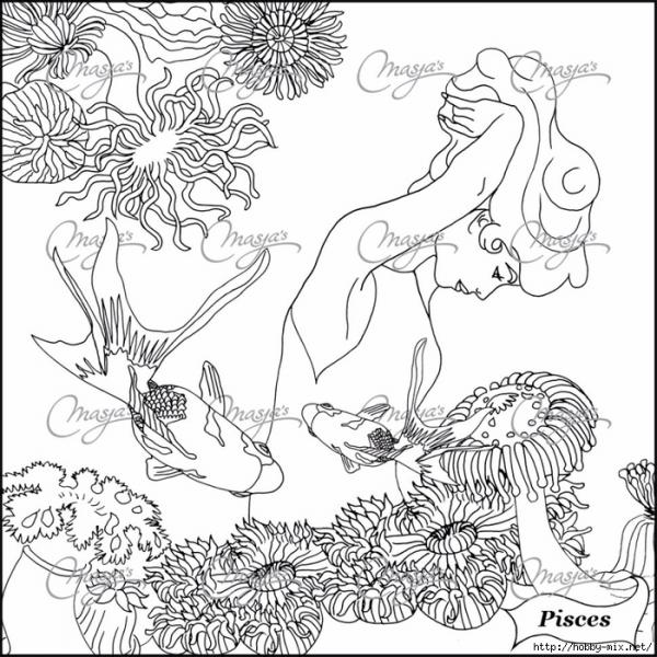 preview Pisces coloring