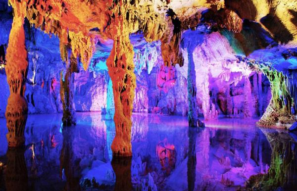 preview Reed Flute Cave coloring